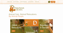 Desktop Screenshot of dkc.ae