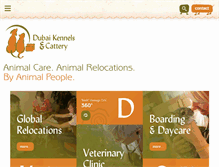 Tablet Screenshot of dkc.ae